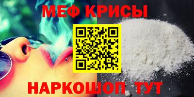 СК Мариинск
