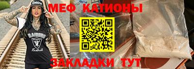 соль курить ск Малоярославец