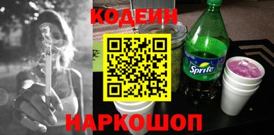 соль курить ск Малоярославец