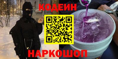 СК Мариинск