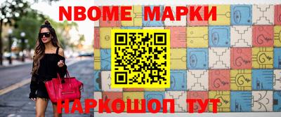 СК Мариинск