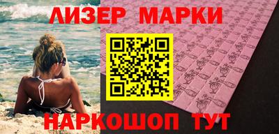 соль курить ск Малоярославец