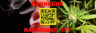 СК Мариинск