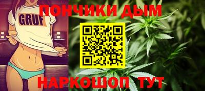 соль курить ск Малоярославец