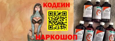 мефедрон мука Малгобек