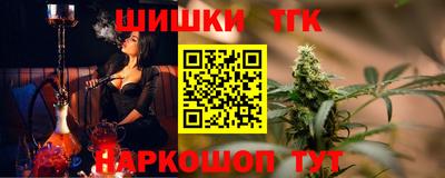 дурь Можайск