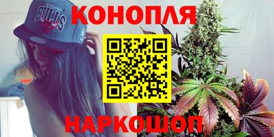 мефедрон мука Малгобек