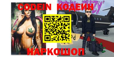 мефедрон мука Малгобек