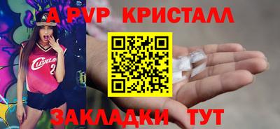 соль курить ск Малоярославец