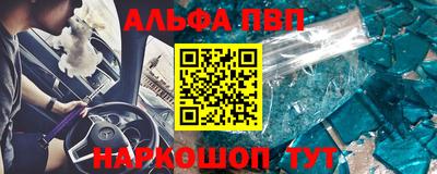 соль курить ск Малоярославец