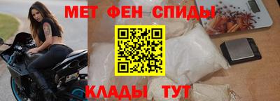 СК Мариинск