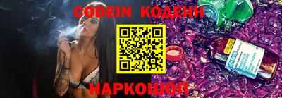 соль курить ск Малоярославец