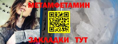 СК Мариинск