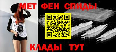 соль курить ск Малоярославец