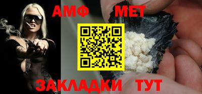 СК Мариинск