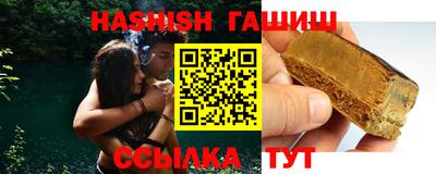 соль курить ск Малоярославец