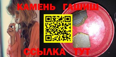 СК Мариинск