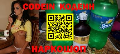 мефедрон мука Малгобек