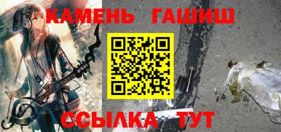 соль курить ск Малоярославец