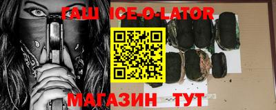 СК Мариинск