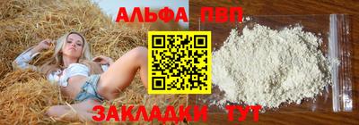 соль курить ск Малоярославец