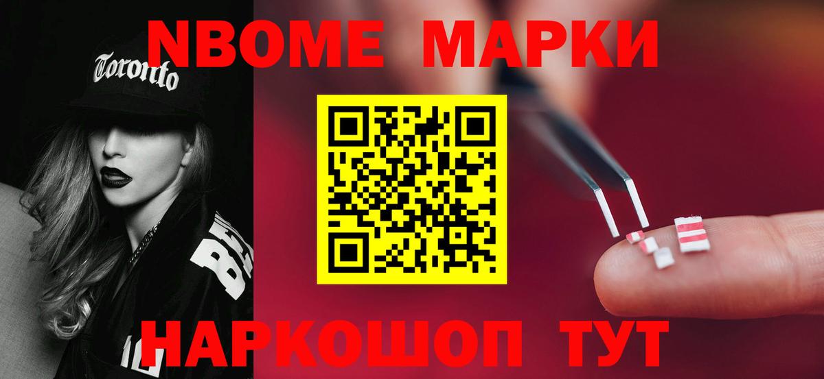 Лсд 25 экстази кислота Элиста